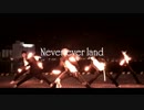 【S E E D】Never ever land【第一話】#ヲタ芸
