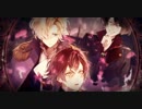 「BAD HOWLING-惡意共鳴-」を歌ってみた【uen】
