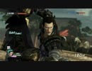 【戦国無双４Empires 】独眼竜政宗 日の本統一への道 Part42