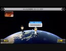 【実況】マリオカート８　ネット対戦