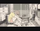 【歌ってみた】たばこ/はむえっぐ。
