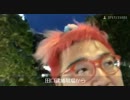 【野田草履P】元KAT-TUN田口淳之介容疑者と小嶺麗奈容疑者を移送を激写しに来たのだ。。～その３～【ツイキャス】