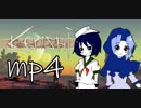 ぎゅうこむKenshi.mp4