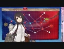 【艦これ】2019春イベ E3甲 機動部隊最短ルート突破 ダイジェスト