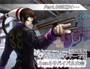 【MUGEN】なんでもないテーマ別4on4サバイバル大会 Part.05