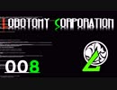 [実況]　ド素人による管理業務08 ”Lobotomy Corporation”