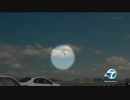 戦闘機(F-16)の事故、脱出するパイロットを捉える-閲覧注意(米05/22報道)