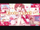 Candy Love!/猫村いろは