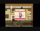 ざくざくアクターズ　実況するんじゃない？　part14