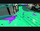 スプラトゥーン２ 世間知らず実況Part12