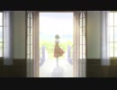 【３０日間のUTAU】Anamnesis / 茜歌詞ルオ 【４日目】