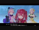 【実況】リディー＆スールのアトリエをしみじみと楽しむ【Part22】