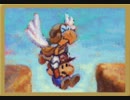 全力で楽しむマリオストーリー　Page９