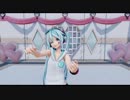 【MMD】初音ミクに愛言葉Ⅲを踊ってもらってみた