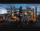 【複数実況】女の子とスクワッド組んだら悲劇が起きました(PUBG)