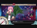 【艦これ】DD提督と艦娘の航海日誌 Part71【春イベE-1甲 戦力ゲージ】