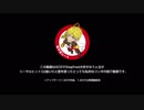 ソウルキャリバーⅥ ジークフリート RH＆壁コン動画（修正版）