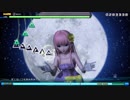 【Project DIVA FT】moon HARD【スコアタ】