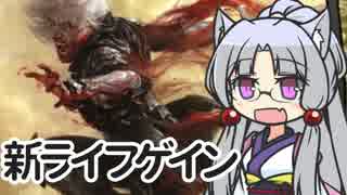 【MTGアリーナ】イタコ姉さまは語りたい #1-10【VOICEROID実況】