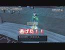 【衝撃映像】ドラクエ10、ダイス詐欺(子)の一部始終！！