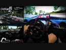 Project CARS 2 PS4 - Frex Shift+ & T500RS - McLaren F1 GTR