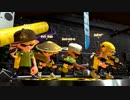 スプラトゥーン２ 世間知らず実況Part13