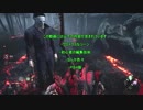 琴葉姉妹がＤＢＤします3
