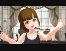 【MMD人狼J】Lap Tap Loveをエマちゃんに踊ってもらいました