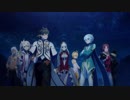 【MAD】鬼滅の刃×テイルズオブゼスティリア