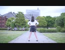 【Kanran*】君の彼女 踊ってみた