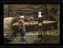 【FF12☆part95】FF中級者がFINAL FANTASYシリーズ1から楽しく実況プレイ♪