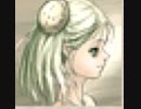 Ruina 廃都の物語 【ｼﾞｯｷｮｳ】 Part13