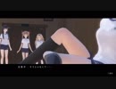 part28【百合好きによる】ブルーリフレクション　幻に舞う少女の剣　【実況】