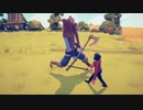 剣の達人The TeacherはJarlを倒せるのか？ - Totally Accurate Battle Simulator