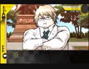 スーパーダンガンロンパ２音読実況#10～声、全員身内。～
