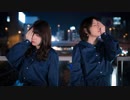 【おんあい】インナーダーク【踊ってみた】