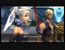 【実況】広大な神地と唯一の剣 #42【ゼノブレイド】