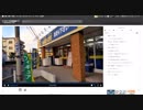 【ニコ生】成増でnicocas、Google Pixel 3 XLで華為（Huawei）について語りつつ適当にテスト配信【外配信・VLOG】