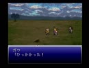 FF6　想い人を待ち焦がれながら実況プレイ　part9