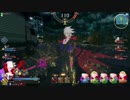 【FGOAC】GW行こうぜ!!　対戦動画その20