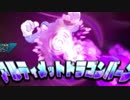 【ポケモンUSUM】マジ天使なゆびふりスペシャルレート part2【実況】