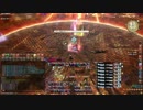 絶バハムート討滅戦【暗黒視点】