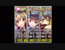 実録！政霊24時　超地獄　3人　450秒