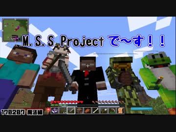 おジャ魔女たくみ