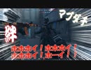 【感動のBF5】野良でチームメイトと仲良しになる方法は、言葉でも屈伸でも無く、〇〇だった…！！