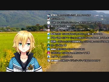 変わらない何かがありますように