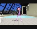 【MMD】ぽっぴっぽーFull　らぶ式ゆかりん