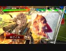 【三国志大戦4】おにいちゃんと呼んで下さい、お願いします。284