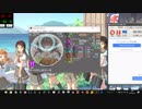 simai  スロープカーニバル　MASTER (創作譜面)