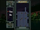 スーパーボンブリスパズルpart5前半【プレイ動画】
